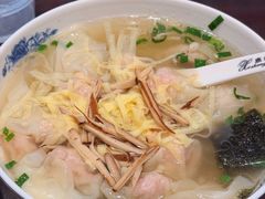 -熙盛源(凤凰街店)