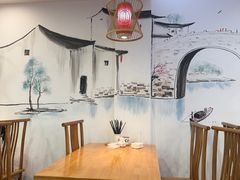 -孙盛兴奥灶面馆·蟹黄面·三虾面(直营.拙政园店)