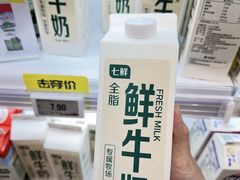 -七鲜超市(瑞虹天地太阳宫店)