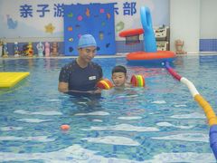-沁好亲子游泳俱乐部(吴中中心)