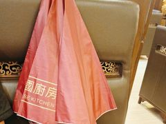 -中国厨房/台湾牛肉面