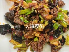 -福顺居(刘家窑店)