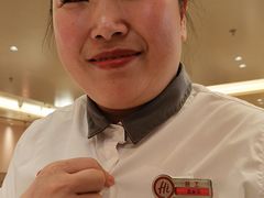 -海底捞火锅(吾悦国际广场店)