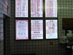 -天兴居(大兴店)