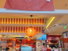 -莲寿司(国兴店)