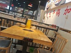 -重庆鸡公煲·嘟享吃(林科大店)