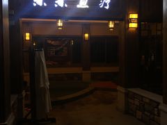 -宁波杭州湾海底温泉