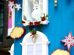 -大悦城(沈阳中街店)