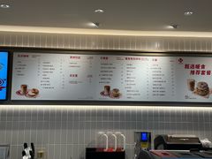 -Tims天好咖啡·贝果(杭州东站店)