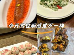 -山水雅居·江南雅宴(运河公园店)