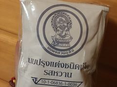 -瓦洛洛传统市场