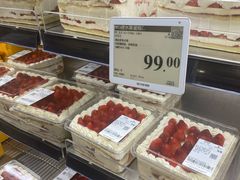 -山姆会员商店(邻瑞广场店)