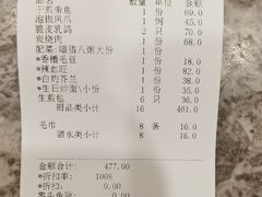 -金时代顺风大酒店(临港百联店)
