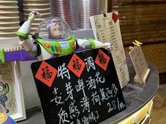 -凤城·食都