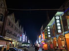 -花水湾第一村温泉大酒店