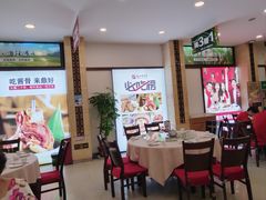 -鼎好家常菜(天桥店)