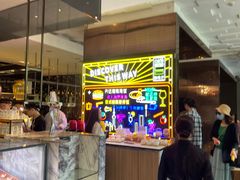 -上海漕河泾万丽酒店