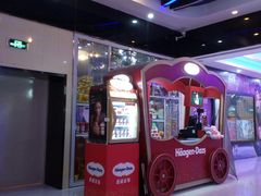 -博纳国际影城(龙华店)