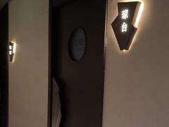 -泰之源足浴会所(玉环店)