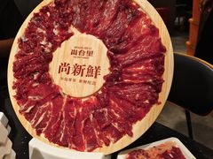 -尚合里潮汕牛肉火锅(海沧店)