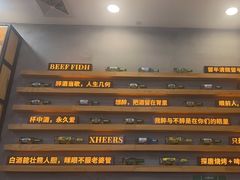 -探唐烧烤(棠东店)