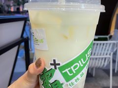-TPLUS茶家(上海商城南京西路店)