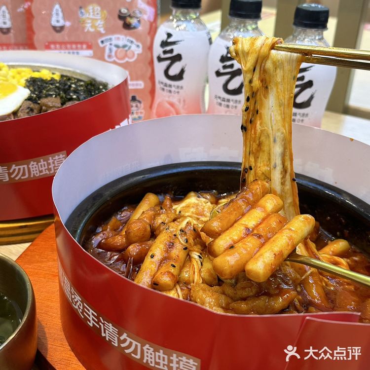 在合肥 找到了我的梦中情饭