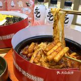 在合肥 找到了我的梦中情饭