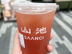 -SAANCI山池咖啡(卓悦中心店)