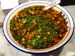 -贺秦生陕面王(富力城店)