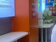 -阿上阿上麻辣香锅&麻辣烫(朝阳蓝色港湾店)