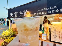 -枫叶小镇奥特莱斯
