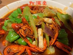 -虾满堂(瑞虹店)