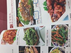 -北京龙庆四季香农家饭庄·灶台鱼·碳烤虹鳟鱼(龙庆峡店)