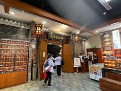 -谦祥益相声茶馆-陆家嘴店