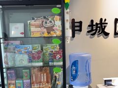 -申城国际象棋(联洋部)