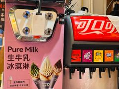 -王氏炉匠·烧鸟放题自助(三里屯店)