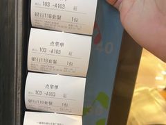 -德得轩自助烤肉(宏泰广场店)