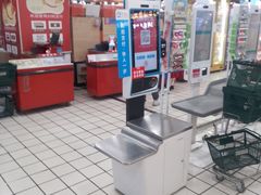 -利群商厦(台东店)