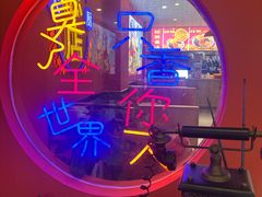 -柳大厨螺蛳粉(人民路总店)
