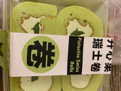 -老鼎丰(靖宇街总店)