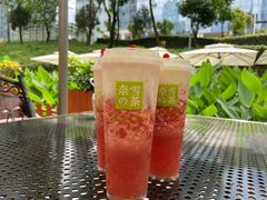 -奈雪的茶(领展中心城店)