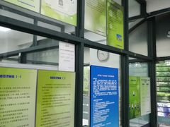 -申普宠物医院·眼科·心内科·影像科(普陀分院)