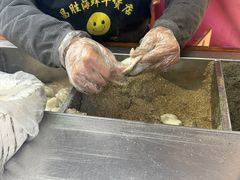 -叶氏麻糍(鼓浪屿店)