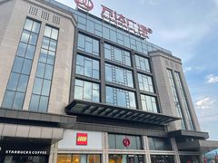-万达广场(万州店)