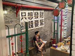 -聂发财重庆江湖菜(解放碑店)