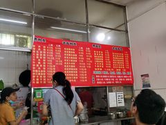 -脆珊粉店(明秀西路店)