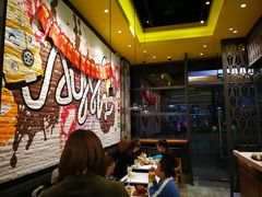 大堂-艾薯夫妇Aysh(红山店)