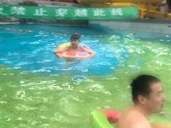 -南宫温泉水世界