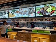 -云味馆·云南菜·云南米线(景田店)
